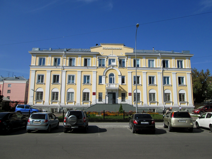 Поликлиника)